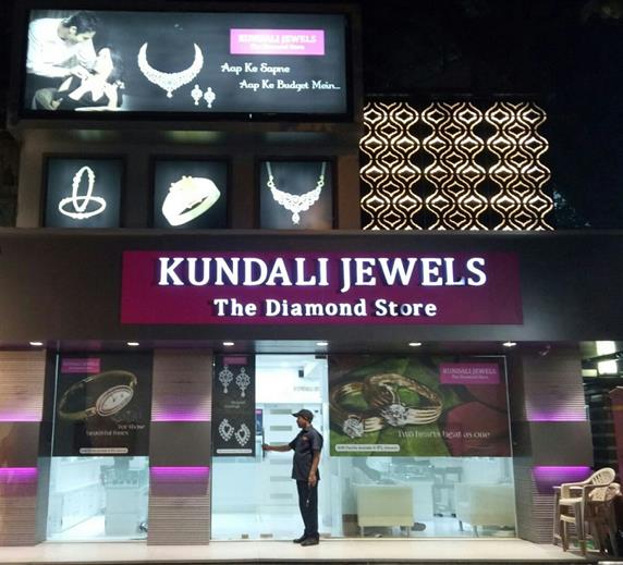Kundali Jewels diamond showroom, Holy Complex, Mira Road East